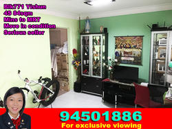 Blk 771 Yishun Avenue 3 (Yishun), HDB 4 Rooms #131566902